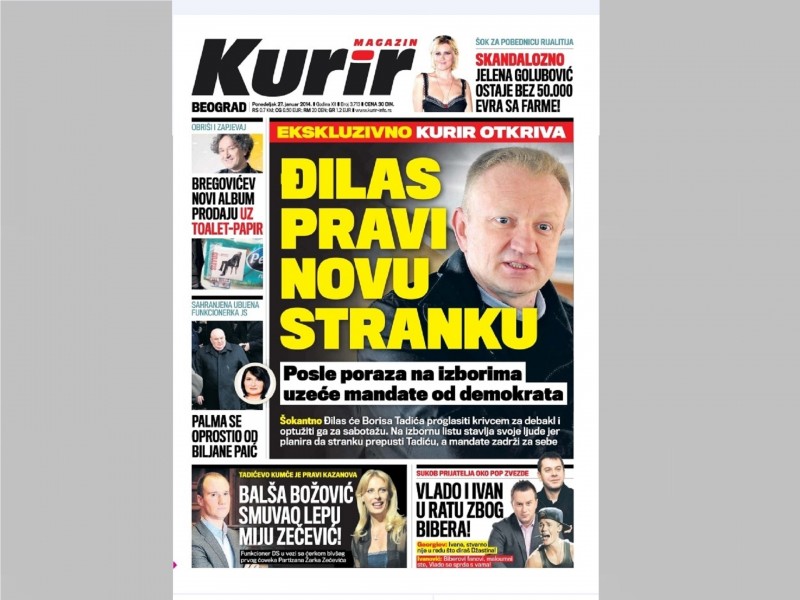 U vreme dok je bila na vlasti, Demokratsku stranku potresali su unutrašnji sukobi koji su se odvijali preko tabloida. Dušan Petrović i Slobodan Homen su kontrolisali Kurir, dok su Đilas i Mišković svoje rivale napadali preko tabloida Press.