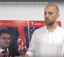 Snimak izjave Marka Matića tabloidu Danas