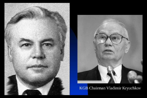 Navodi se da je osnivanje Seabeco-a naredio lično šef KGB Vladimir Kričkov, a da je poslovanje Seabeco- a nadzirao lično Nikolaj Jefimovič Kručina, glavni čovek finansija i trezora Komunističke partije SSSR
