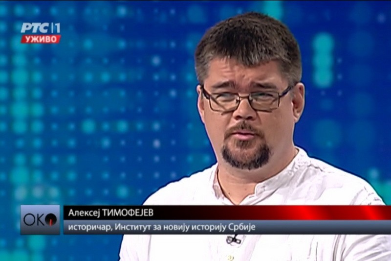 KAKO SAČUVATI MENTALNO ZDRAVLJE GLEDALACA | Antidot-New