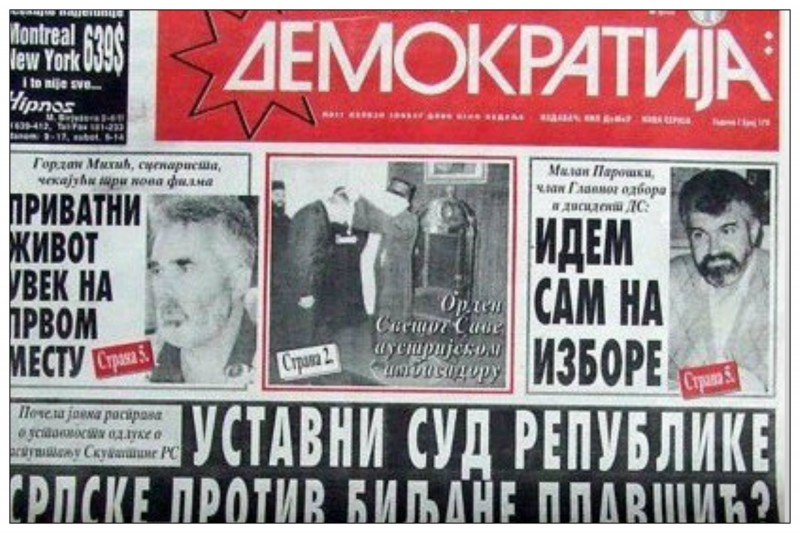 Kupovinom štamparije „Glas”, Rodić postaje vlasnik najveće privatne štamparije koja je u vreme Slobodana Miloševića štampala opoziciona glasila počev od nedeljnika „NIN”, preko listova „Demokratija”, „Naša borba”, „Vreme”, „24 časa” i biltena „Promene” pa sve do radikalske „Velike Srbije” i glasila kragujevačkih socijalista „LID”.