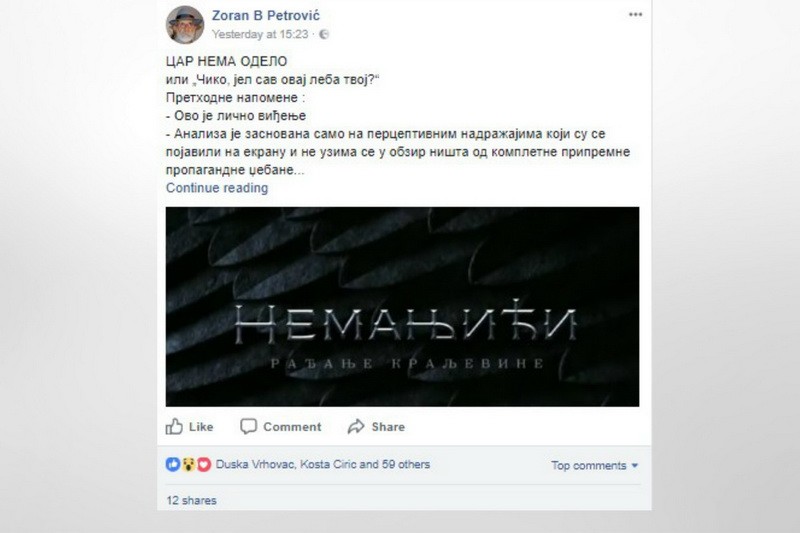 Analizu ’’Nemanjića’’ na Fejsbuk profilu.