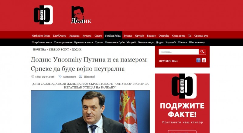 Fakti predstavljaju jedan od najekstremnijih otvoreno rusofilskih sajtova na Zapadnom Balkanu