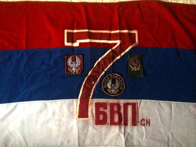 7bataljon