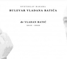 Bulevar Vladana Batića