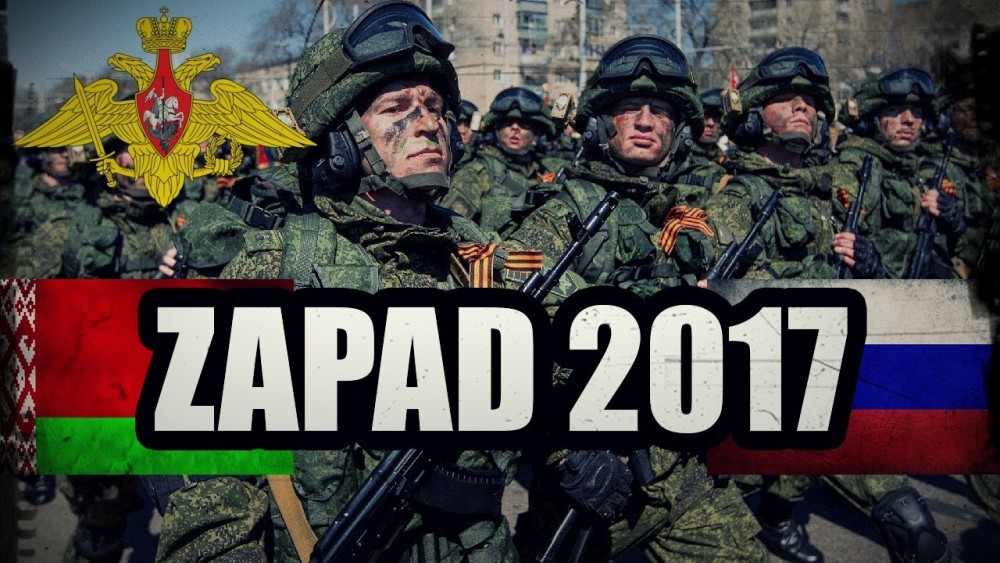 Zapad nakon Zapada 2017.