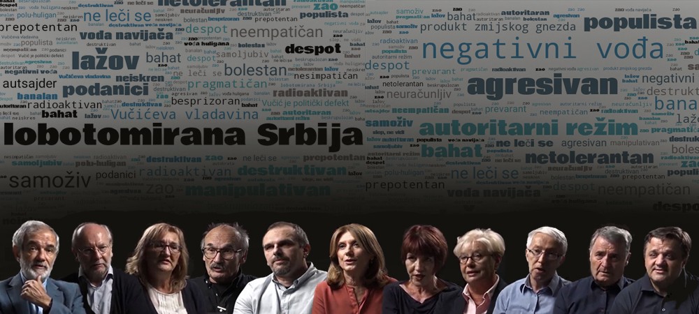 Savez za povratak u prošlost: Antireformski front u Srbiji