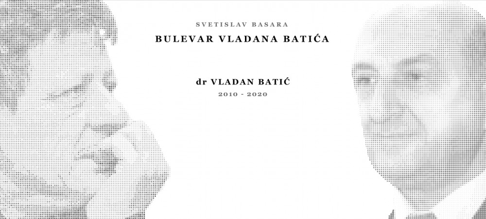 Bulevar Vladana Batića